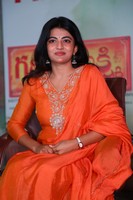 Anandi Gallery